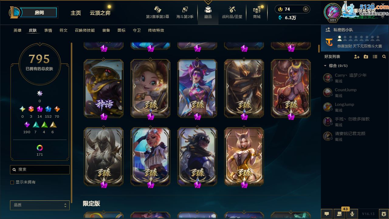 http://www.zhanghaojia.com/