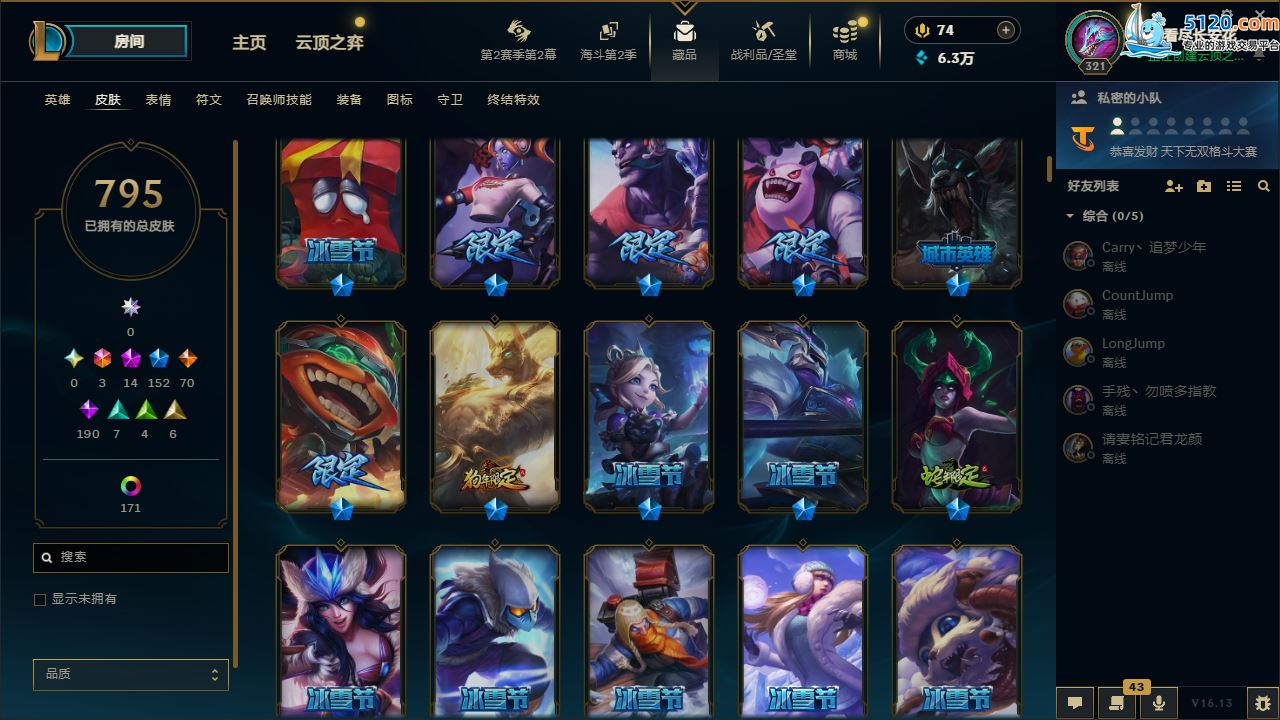 http://www.zhanghaojia.com/