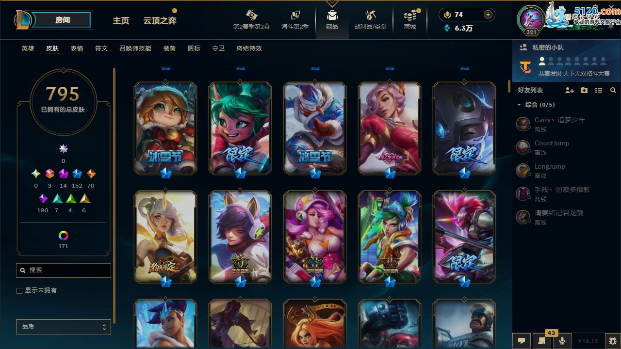 http://www.zhanghaojia.com/