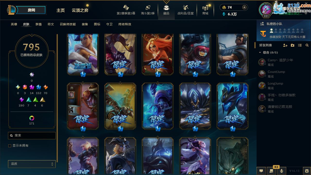 http://www.zhanghaojia.com/