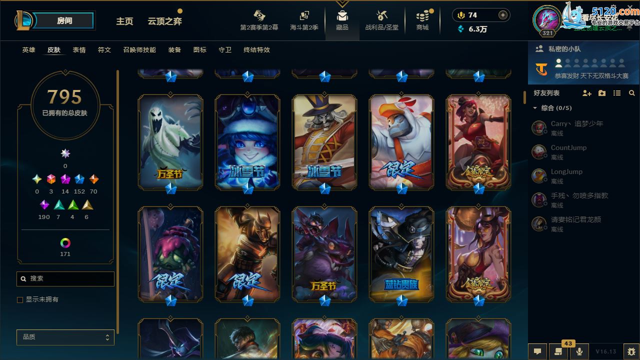 http://www.zhanghaojia.com/