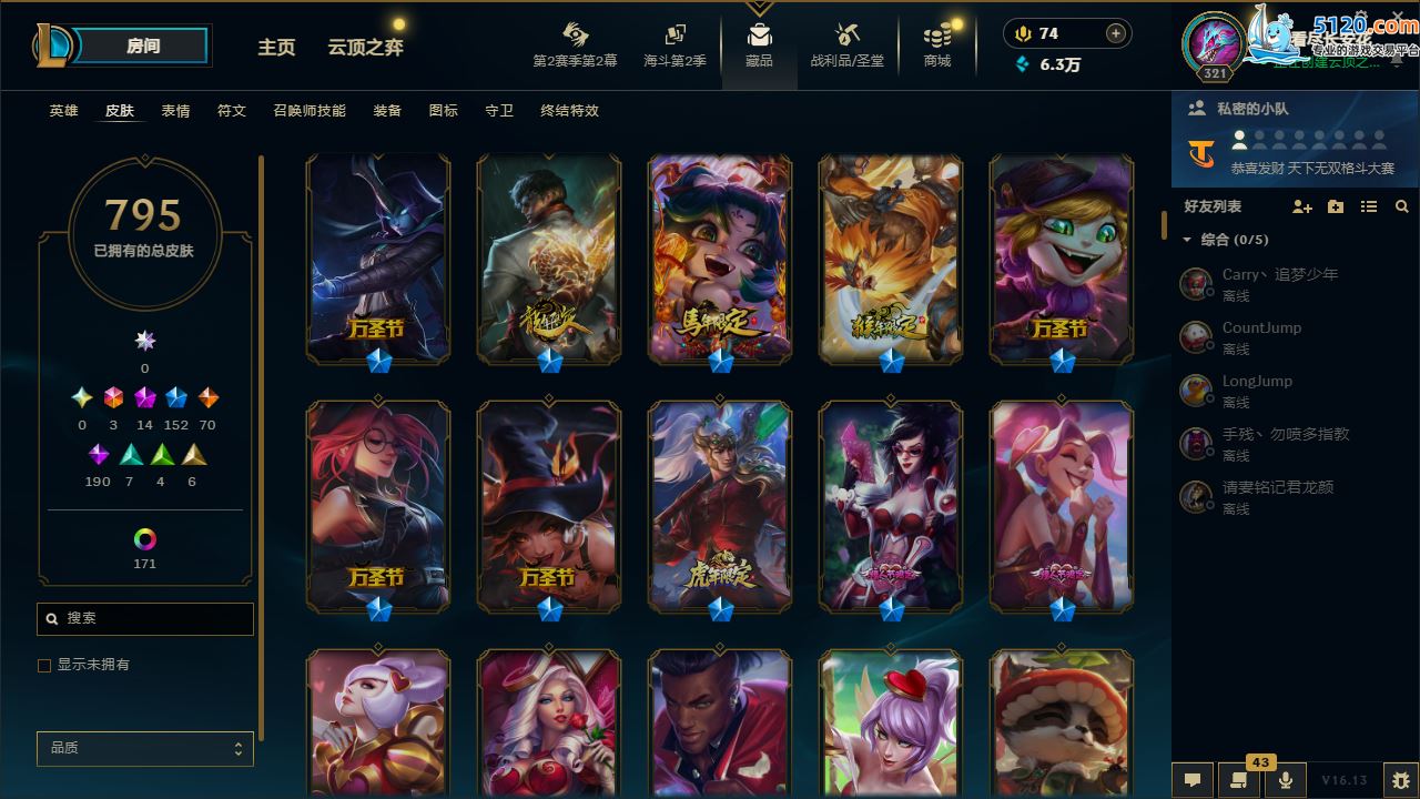 http://www.zhanghaojia.com/