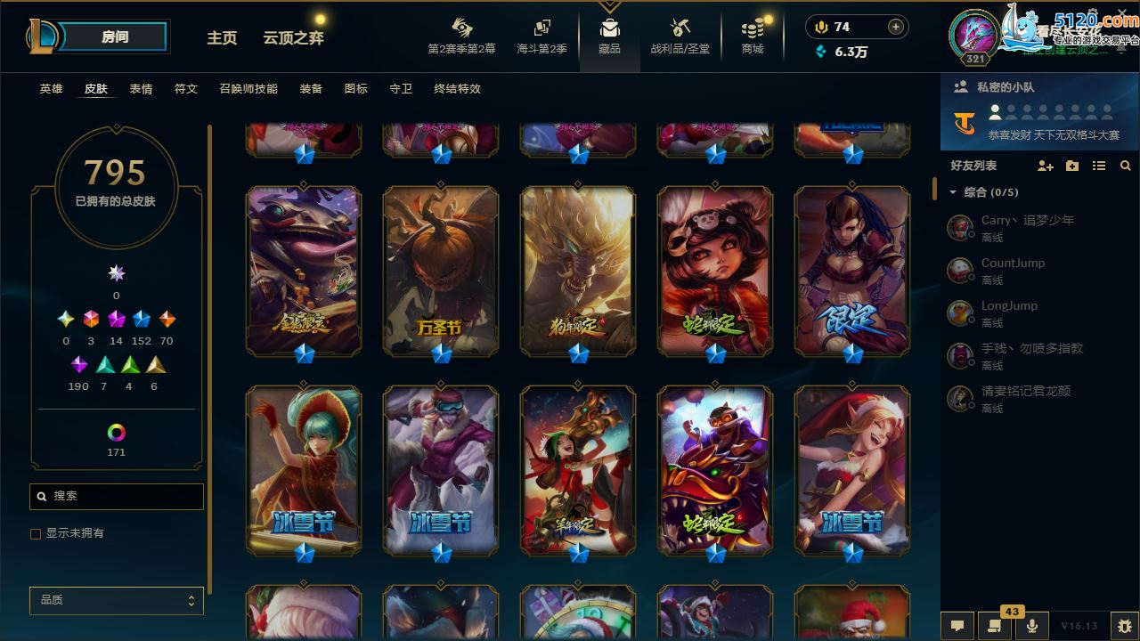 http://www.zhanghaojia.com/