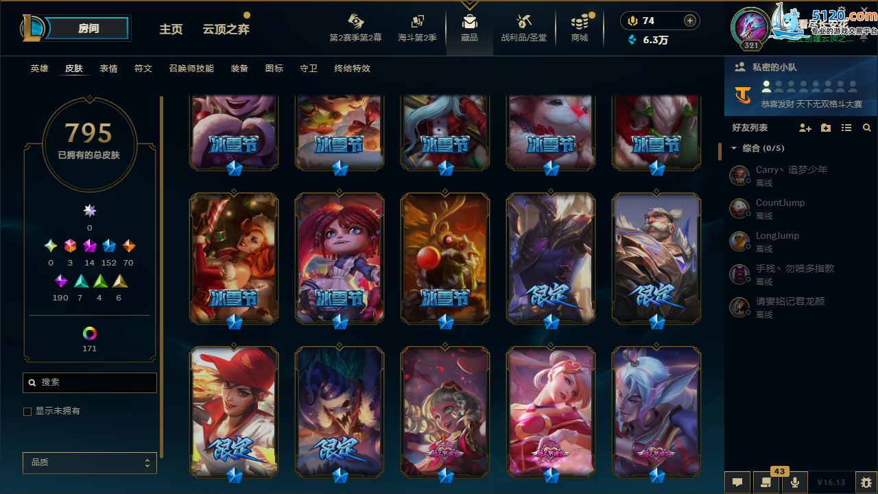 http://www.zhanghaojia.com/