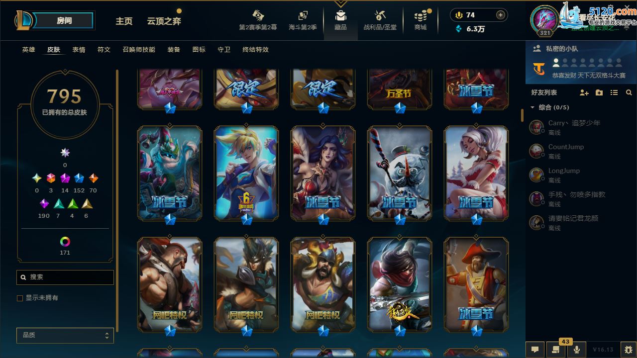 http://www.zhanghaojia.com/