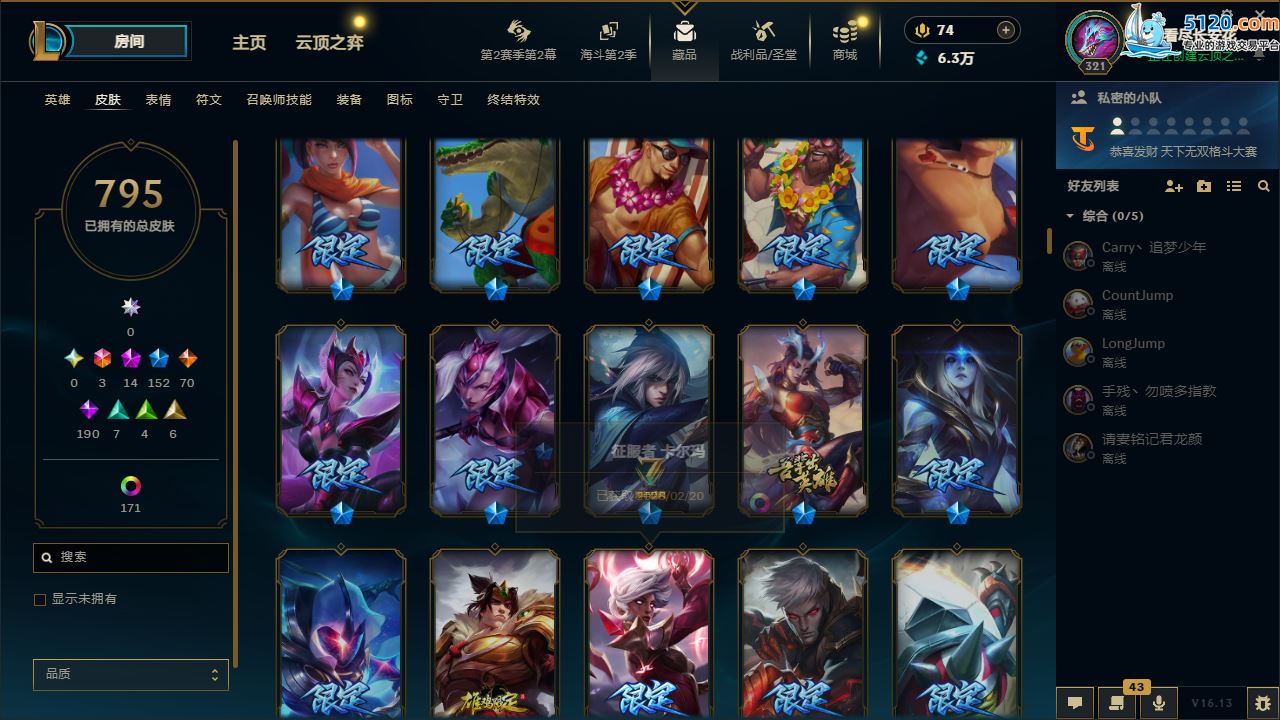 http://www.zhanghaojia.com/