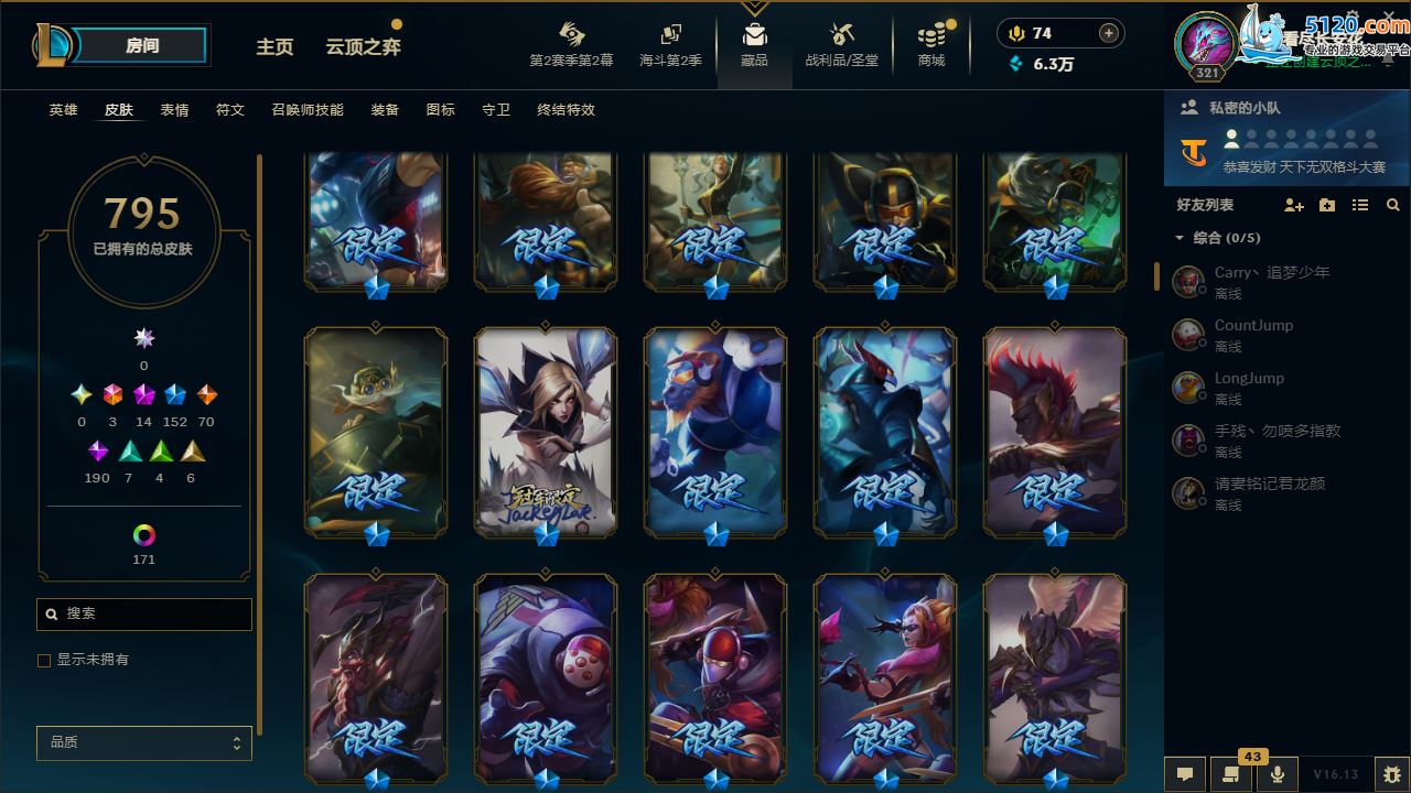 http://www.zhanghaojia.com/