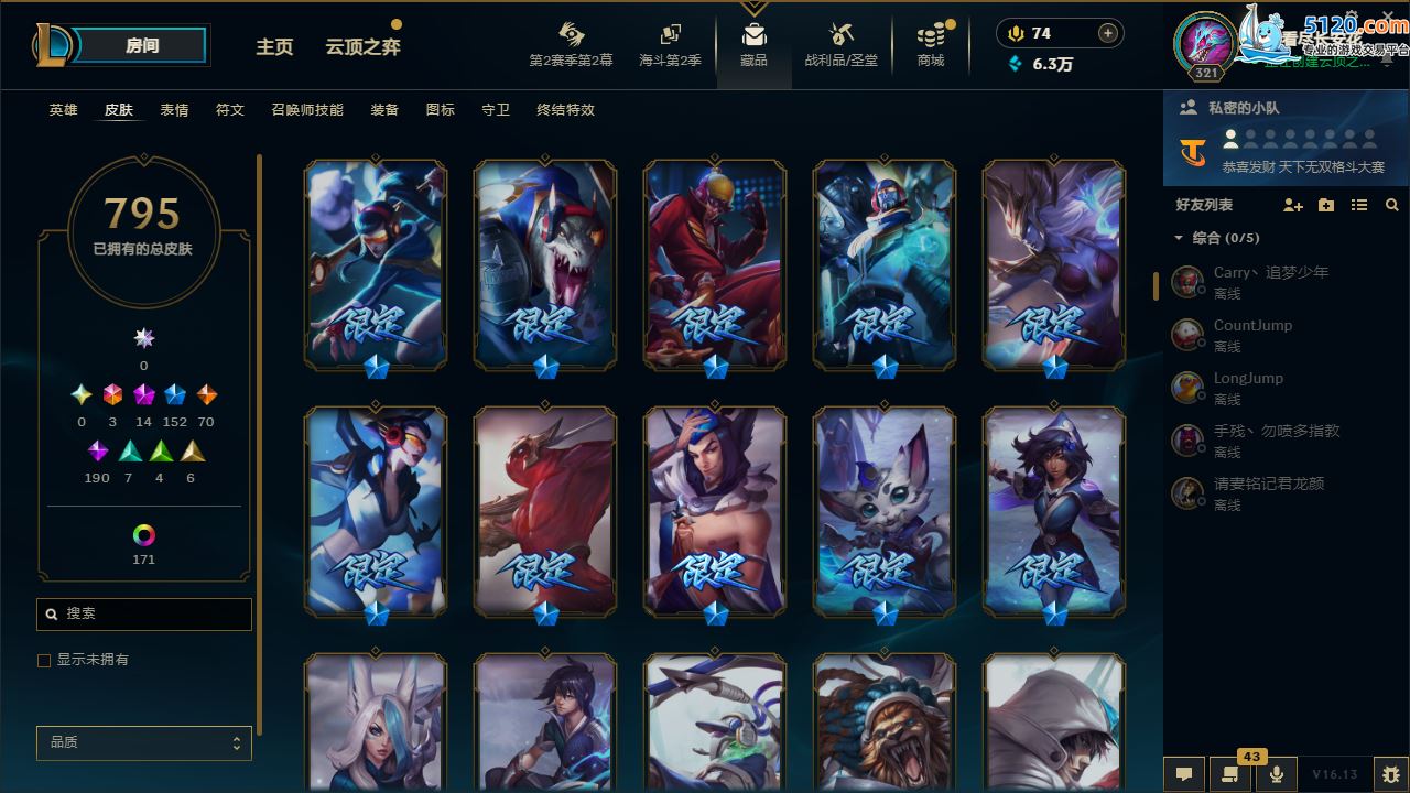 http://www.zhanghaojia.com/