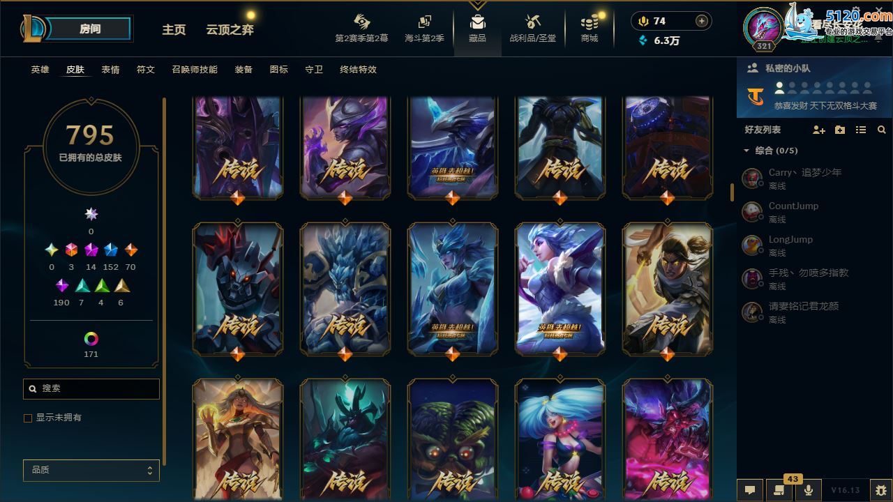 http://www.zhanghaojia.com/