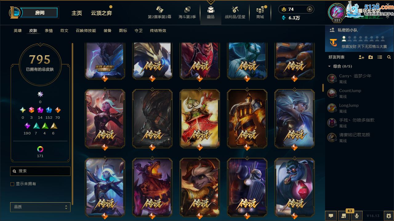 http://www.zhanghaojia.com/