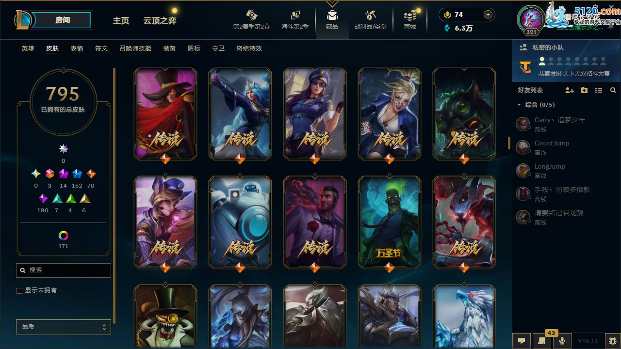 http://www.zhanghaojia.com/