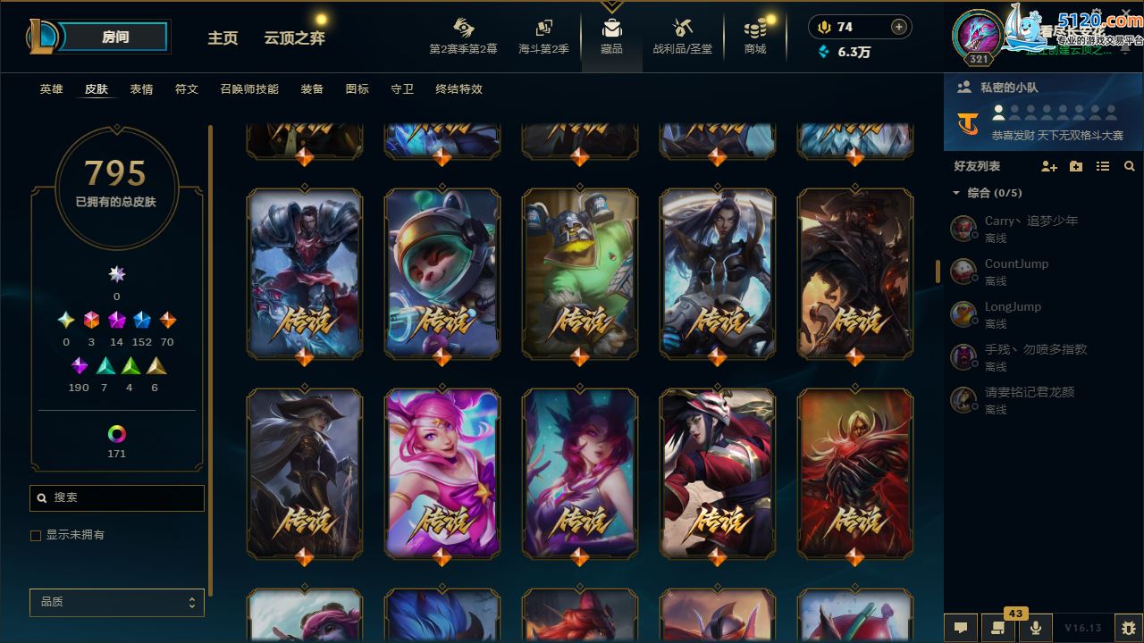 http://www.zhanghaojia.com/