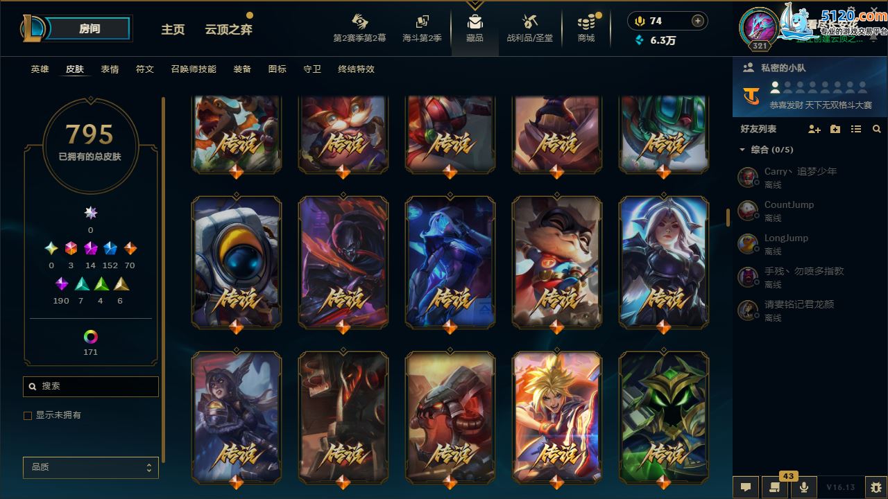 http://www.zhanghaojia.com/