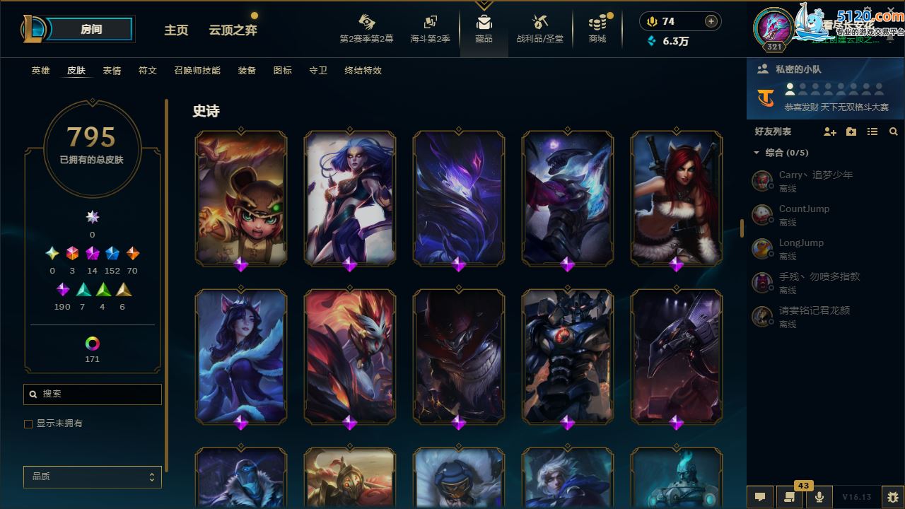 http://www.zhanghaojia.com/