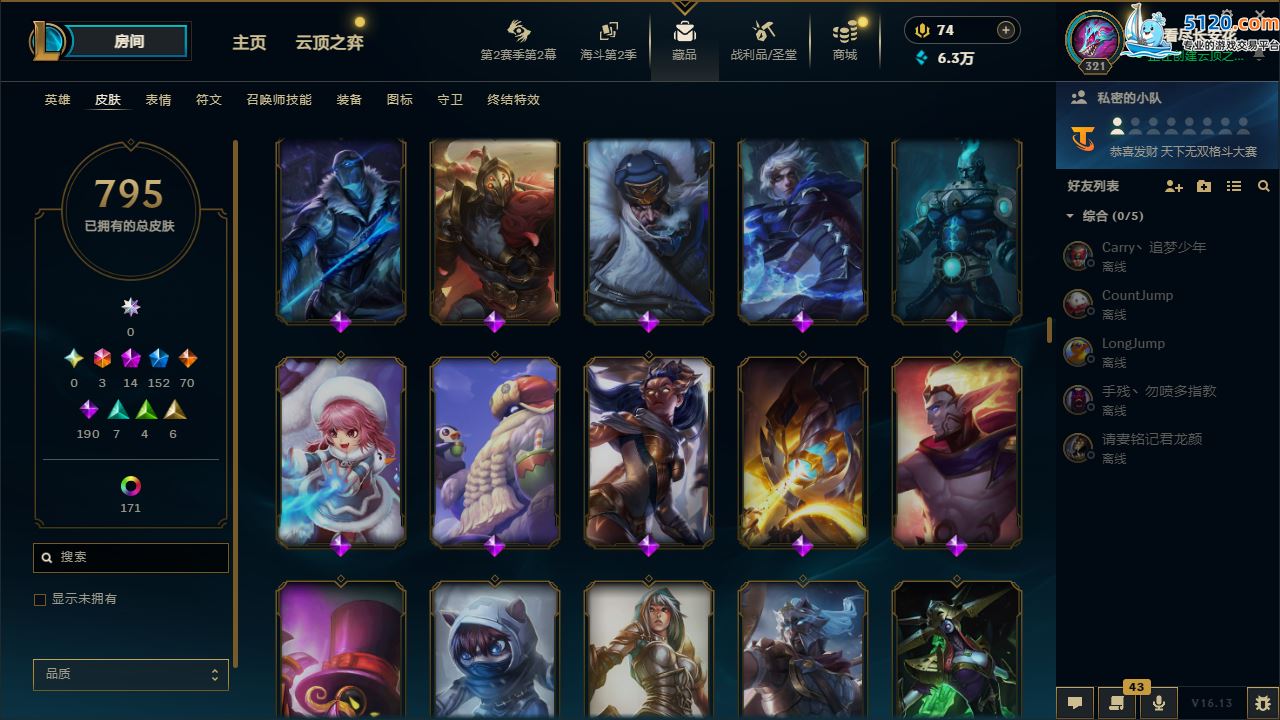 http://www.zhanghaojia.com/