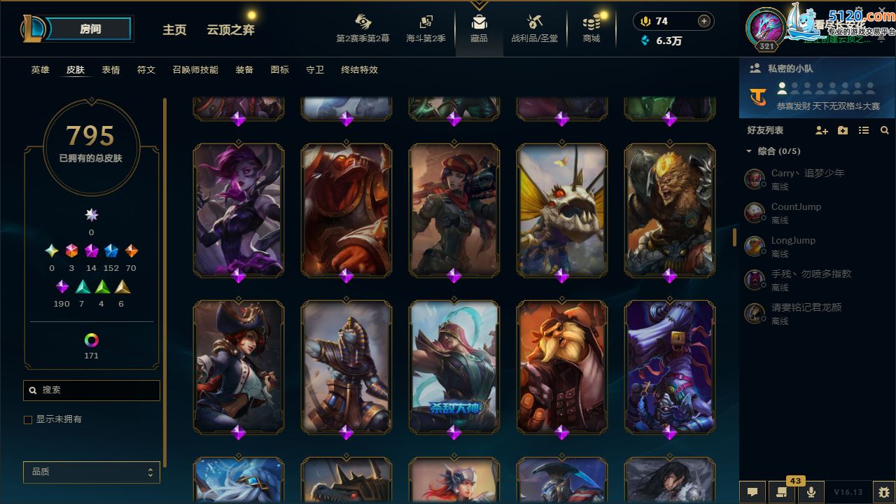 http://www.zhanghaojia.com/