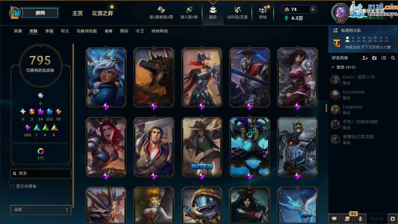 http://www.zhanghaojia.com/