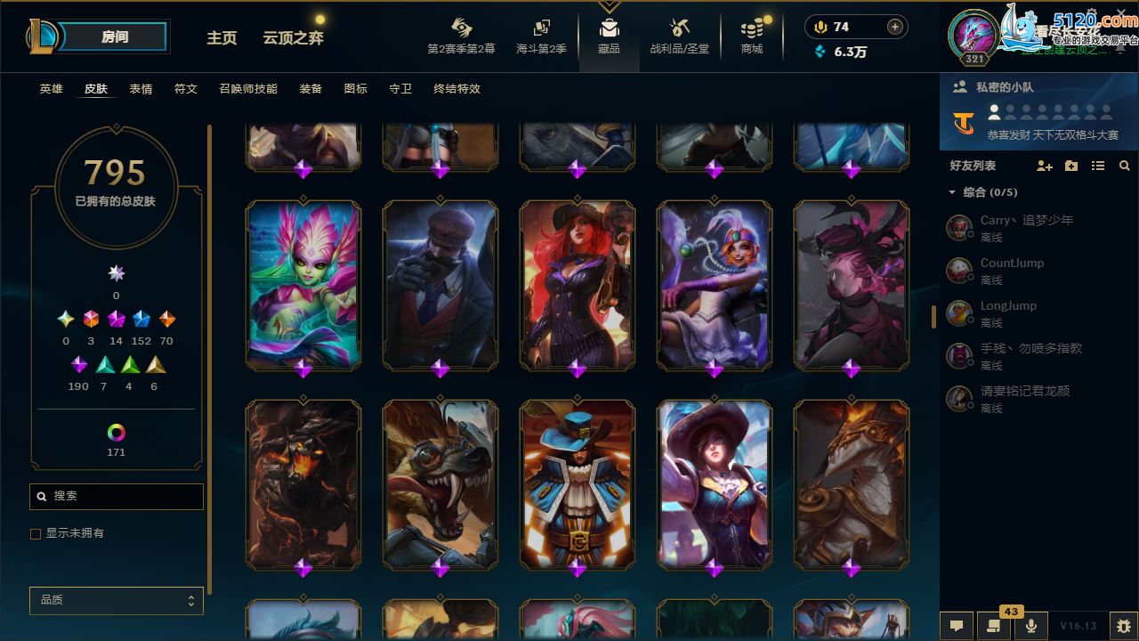 http://www.zhanghaojia.com/