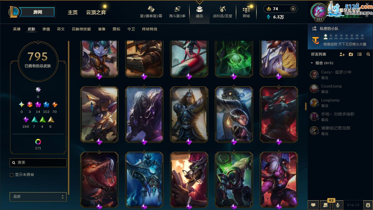 http://www.zhanghaojia.com/