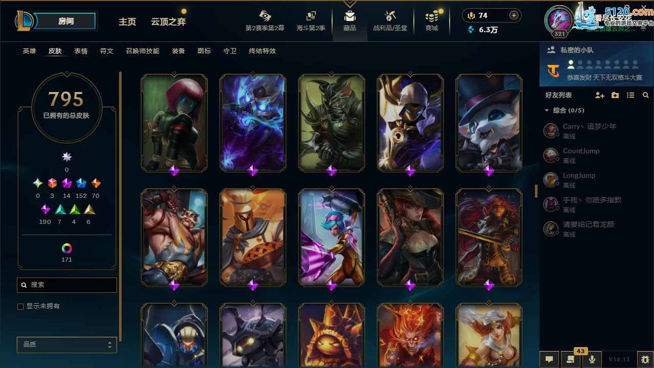http://www.zhanghaojia.com/