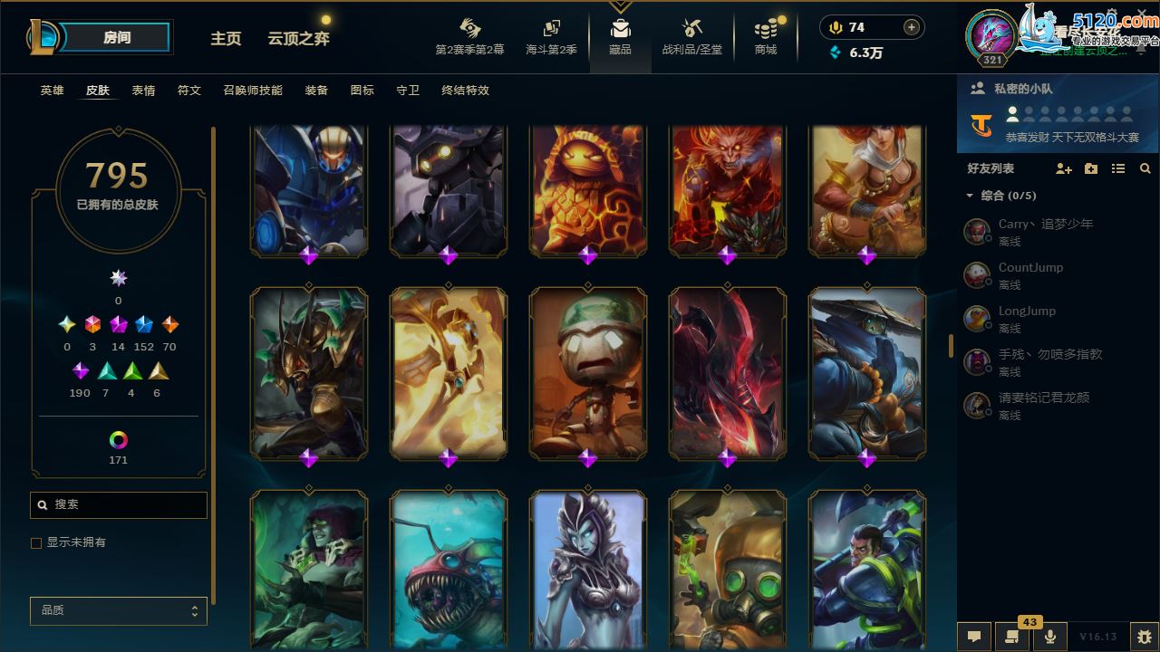 http://www.zhanghaojia.com/