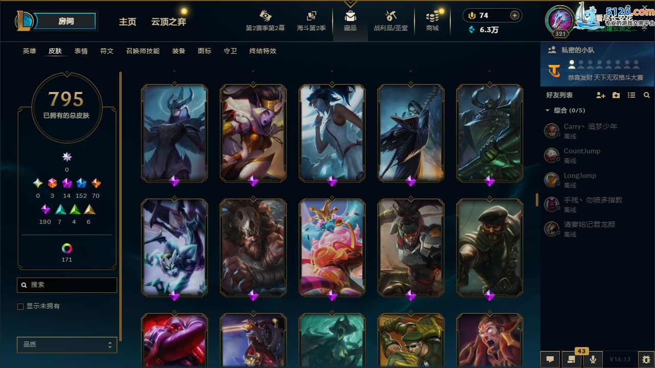 http://www.zhanghaojia.com/