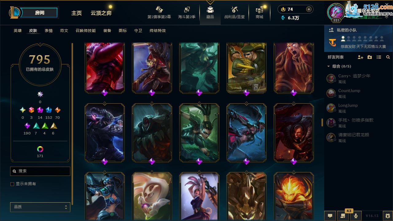 http://www.zhanghaojia.com/