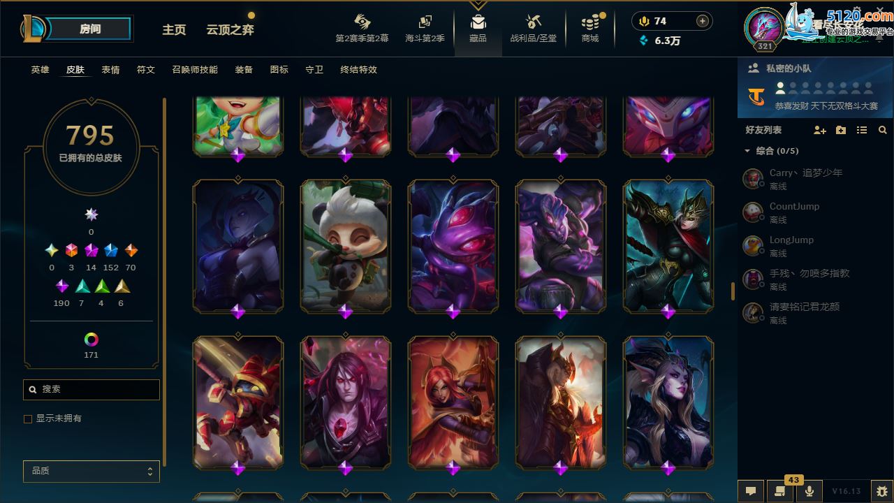 http://www.zhanghaojia.com/
