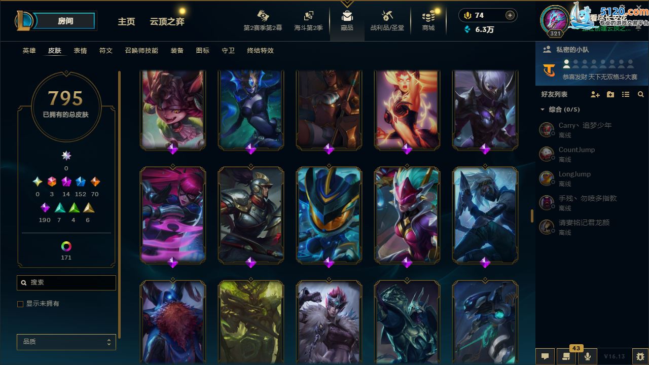 http://www.zhanghaojia.com/
