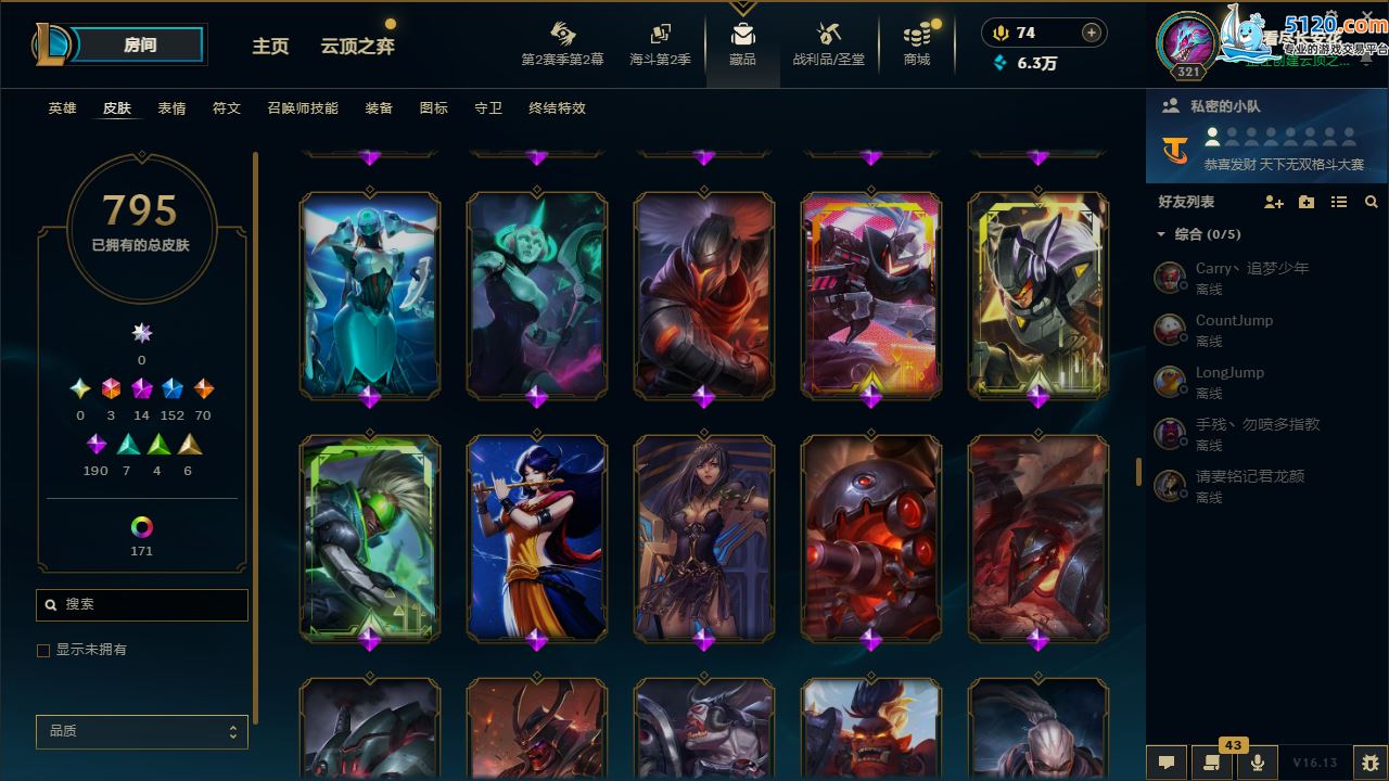 http://www.zhanghaojia.com/