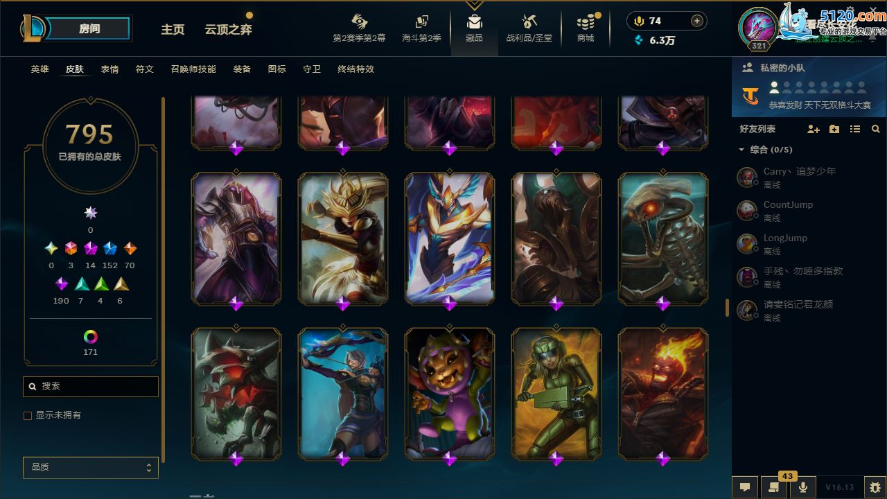http://www.zhanghaojia.com/
