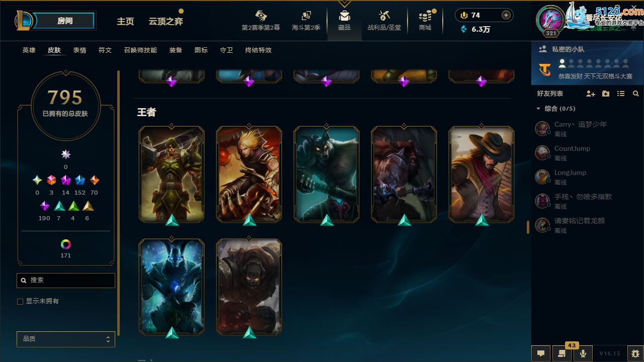 http://www.zhanghaojia.com/
