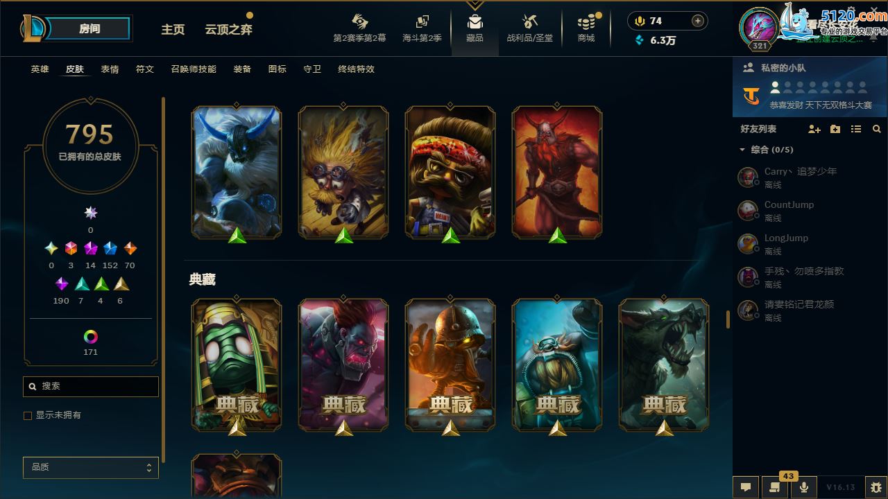 http://www.zhanghaojia.com/