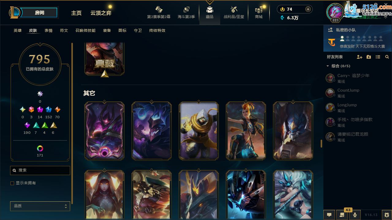 http://www.zhanghaojia.com/