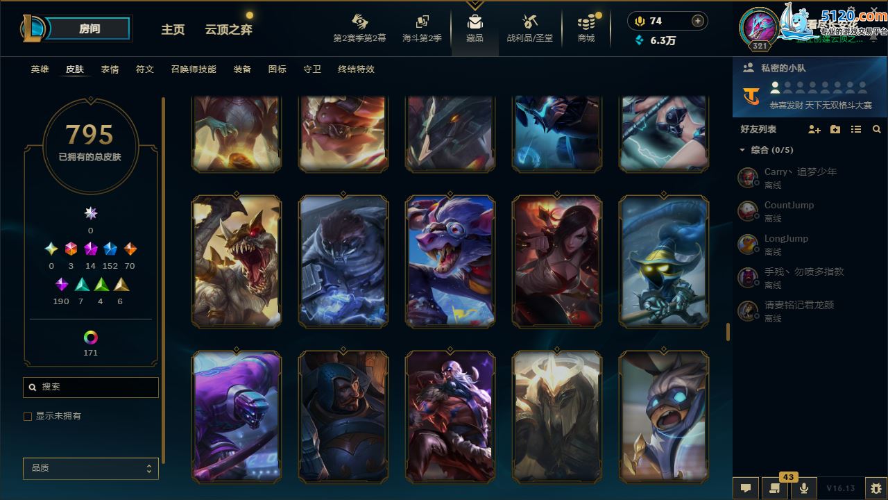 http://www.zhanghaojia.com/