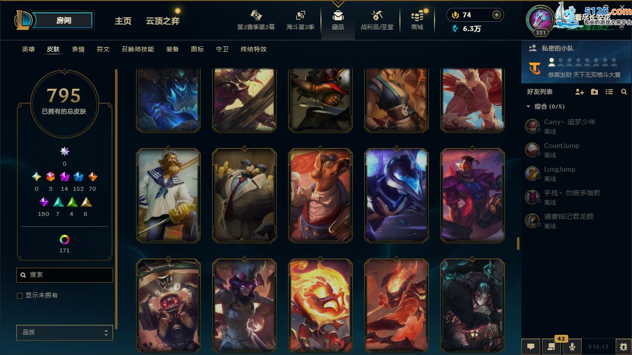 http://www.zhanghaojia.com/
