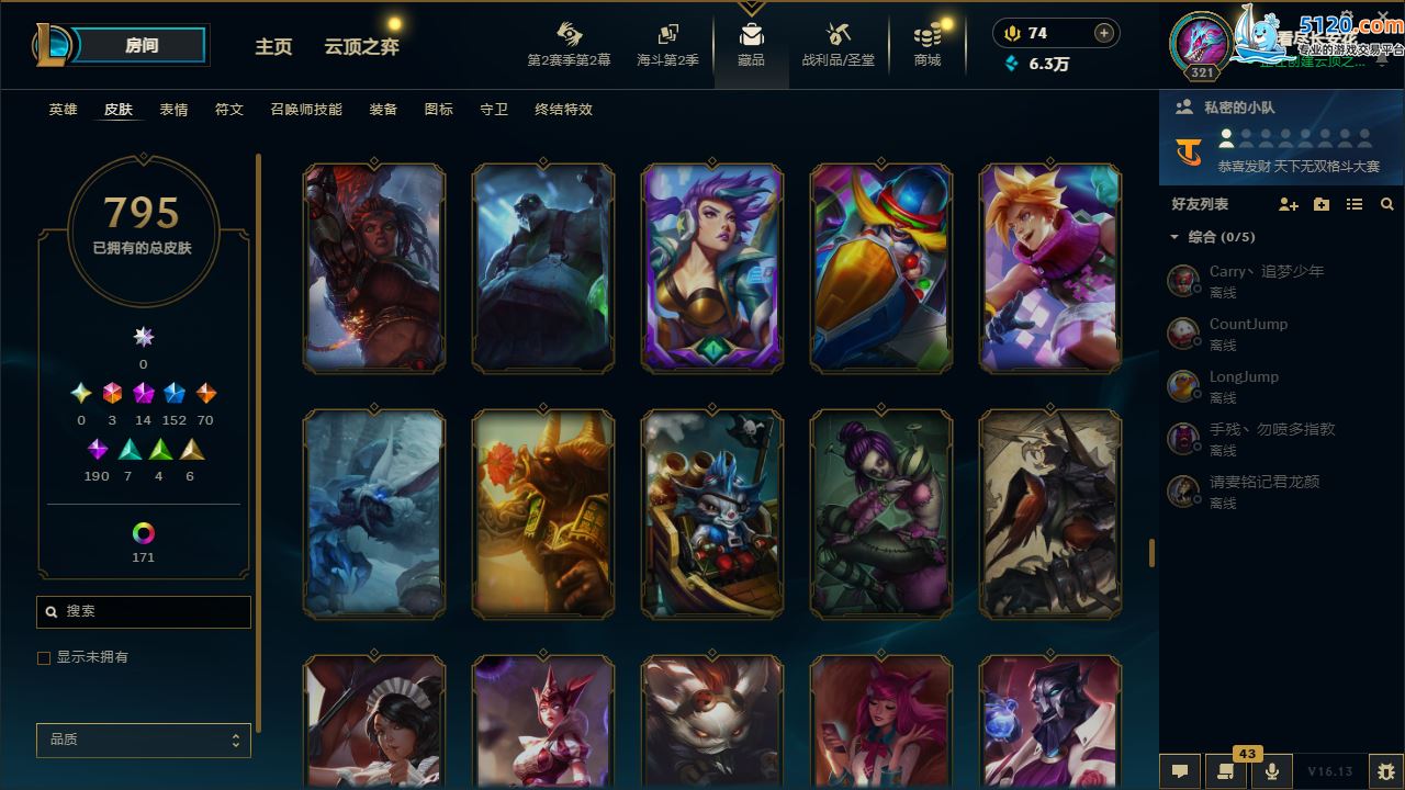 http://www.zhanghaojia.com/