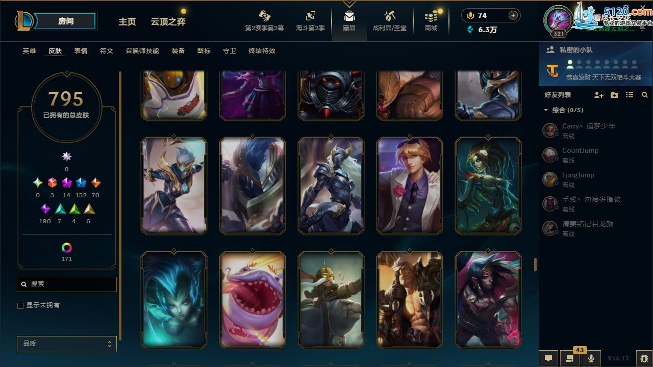 http://www.zhanghaojia.com/