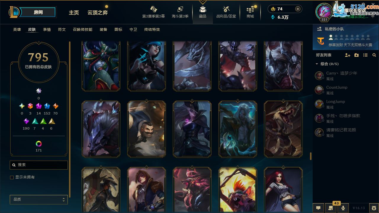 http://www.zhanghaojia.com/