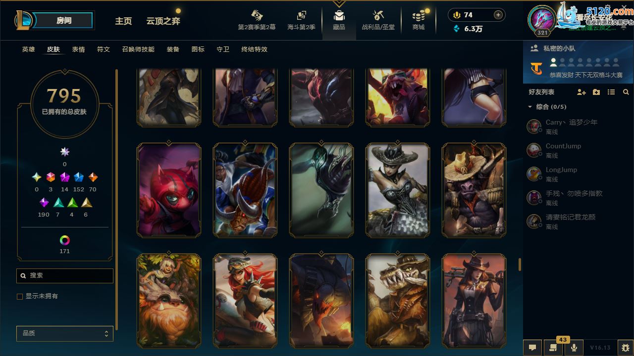 http://www.zhanghaojia.com/