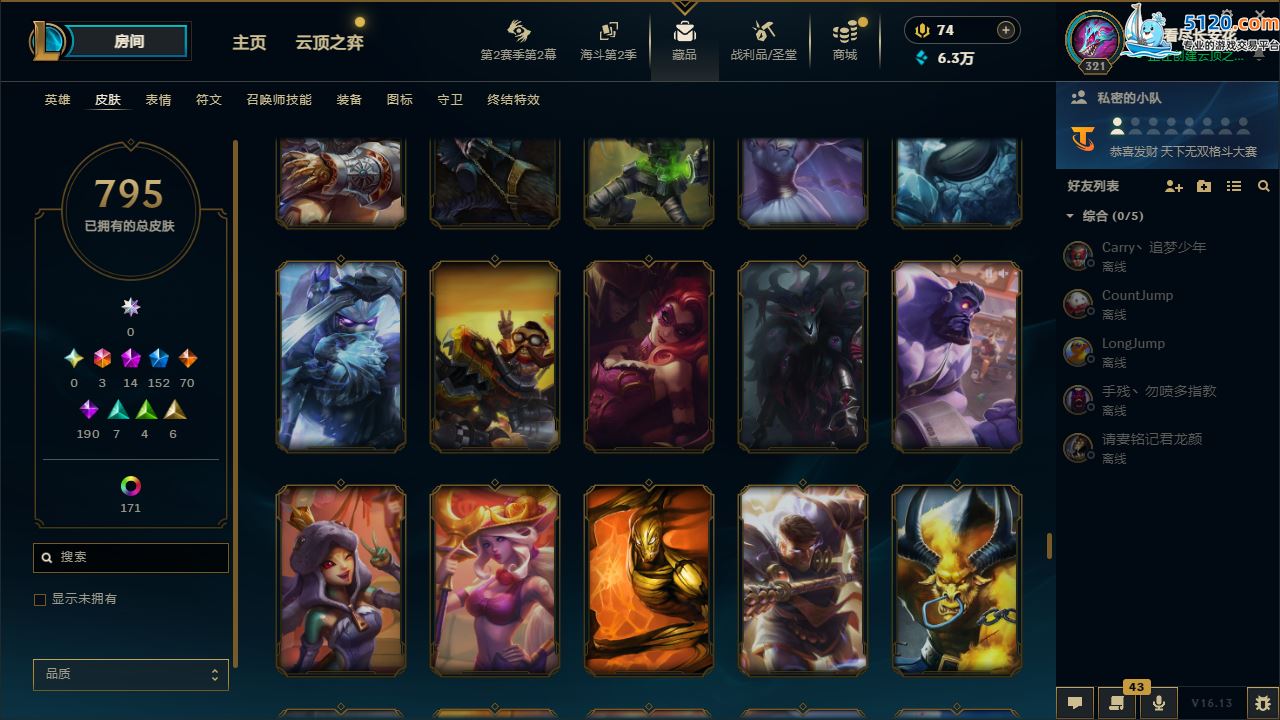 http://www.zhanghaojia.com/