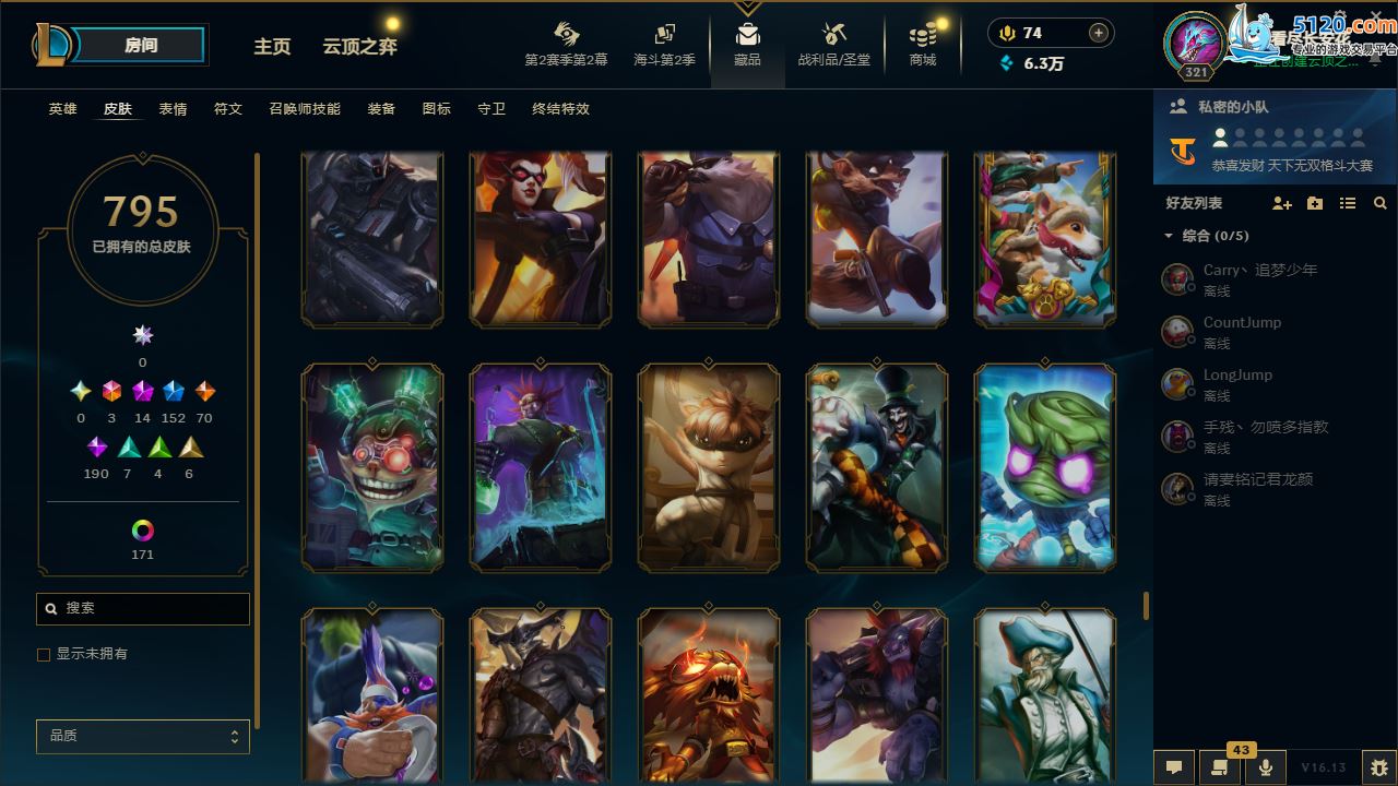http://www.zhanghaojia.com/