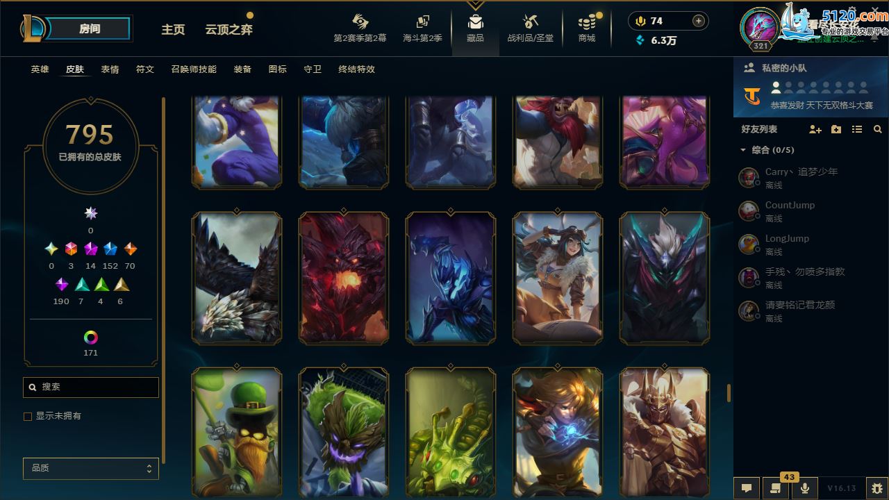 http://www.zhanghaojia.com/