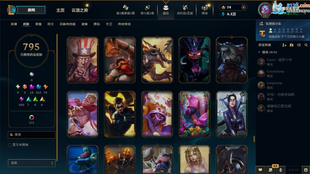 http://www.zhanghaojia.com/