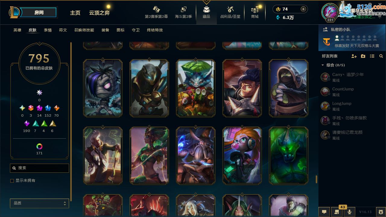 http://www.zhanghaojia.com/