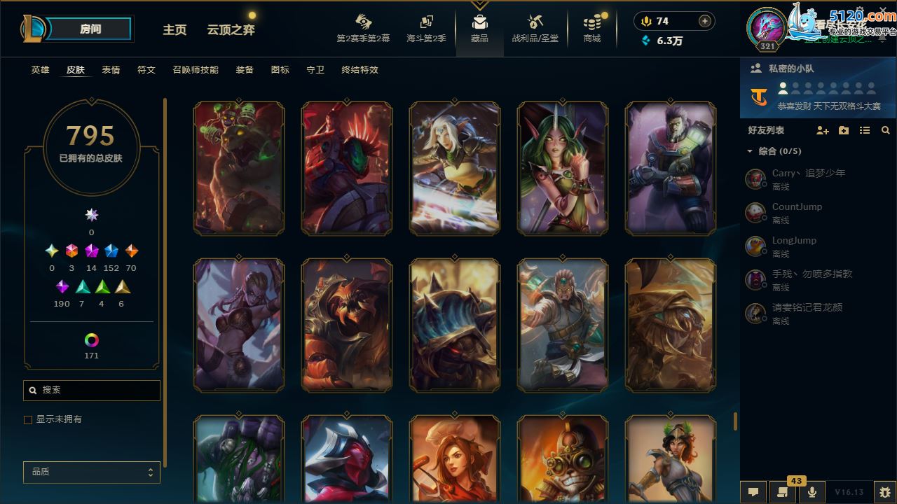 http://www.zhanghaojia.com/