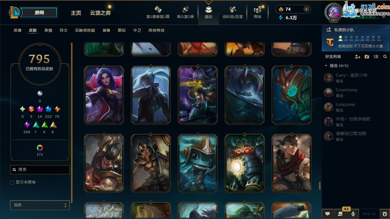 http://www.zhanghaojia.com/