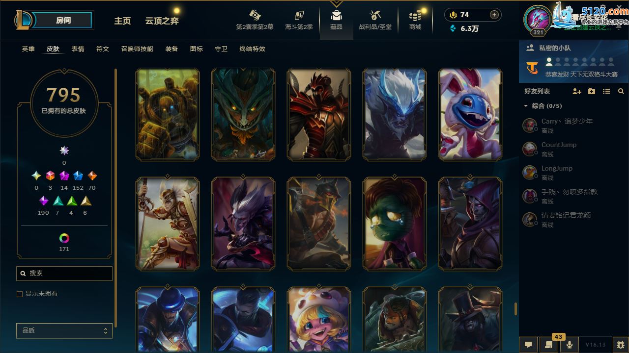 http://www.zhanghaojia.com/