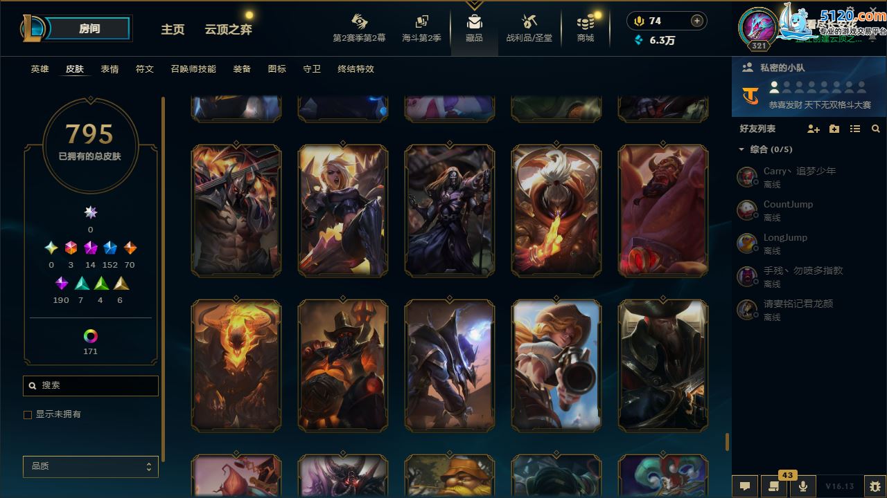 http://www.zhanghaojia.com/