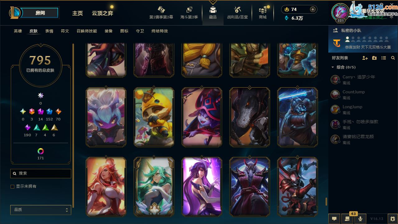 http://www.zhanghaojia.com/